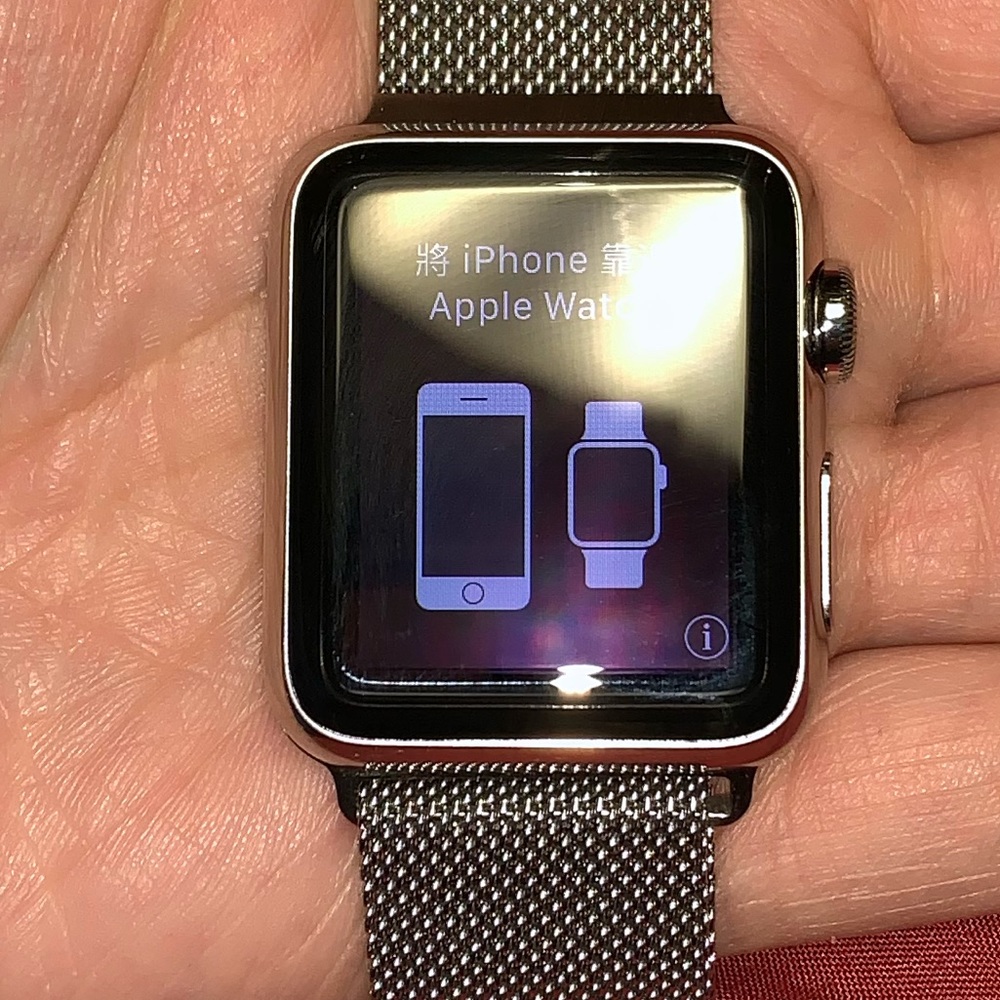 Apple Watch Series 1 38 MM Stainless Steel